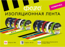 Изолента ФАZА