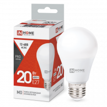 IN HOME Лампа низковольтная LED-MO-PRO 20Вт 12-48В Е27 4000К 1650Лм