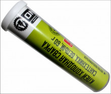 ON Клей холодная сварка для сантехники, белая, 60 г