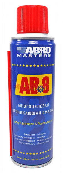 Смазка-спрей универсальная ABRO MASTERS AB-8-200-R, 200 мл (QR)