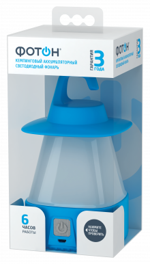 Фонарь ФОТОН кемпинговый аккумуляторный LED СA-600 (2,5W)