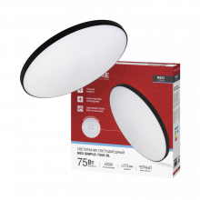 IN HOME Светильник светодиодный серии NEO SIMPLE-7565-BL 75Вт 230В 6500K 6000Лм 373x58мм черный