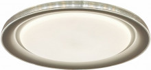 Свет-к LED LEEK потолочный CLL-L PANDORA 55W