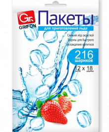 GRIFON пакеты для льда, 216 кубиков /150/1