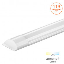WOLTA светильник светодиодный WLFS36W03 36 Вт 4000К IP40 2520 Лм 22x60x1190  1/20