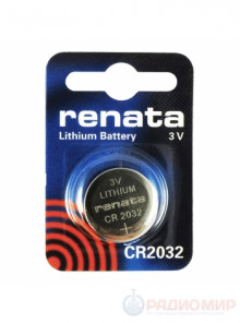 Батарейка Renata CR 2032 B1