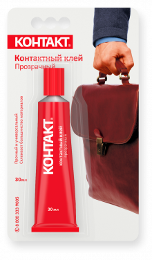 КОНТАКТ контактный клей 30мл. прозрачный, ВР1 (арт. КК 144 - Б30)
