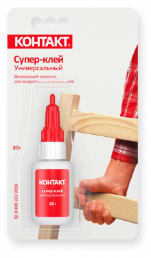КОНТАКТ супер-клей универсальный, 20 гр., блистер, шоу-бокс (арт. КМ 120-Б20)