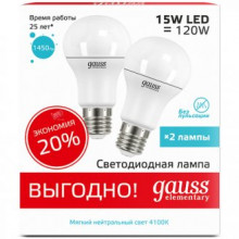 Лампа светодиодная 