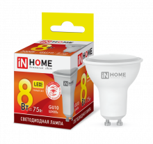 IN HOME Лампа светодиодная LED-JCDRC-VC 8Вт 230В GU10 3000К 720Лм