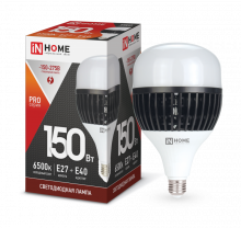 IN HOME Лампа светодиодная LED-HP-PRO 150Вт 230В E27 с адаптером Е40 6500К 13500Лм