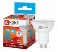 IN HOME Лампа светодиодная LED-JCDRC-VC 8Вт 230В GU10 4000К 720Лм