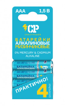Батарейка CP LR03 BL-4