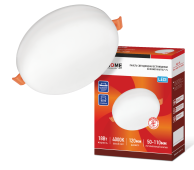 IN HOME Светильник безрамочный RLP-FL 18Вт 230В 4000К 1620Лм 120мм с рег.монтаж. 50-110мм белая IP20