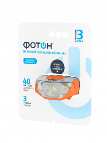 Фонарь ФОТОН налобный светодиодный SH-400 (1хLR03 в комплекте)