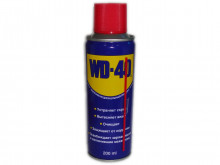 Смазка проникающая WD-40 200 мл.