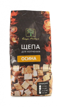 Щепа для копчения Сады Алтая Осина ц/б пакет 2 л