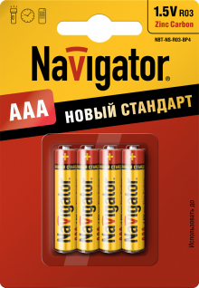 Батарейка NAVIGATOR 94 767 NBT-NS-R03-ВР4