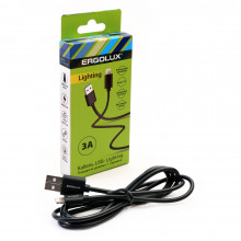 Кабель ERGOLUX ELX-CDC03-C02 (USB-Lightning, 3А, 1,2м, черный, Зарядка+Передача данных, коробка)