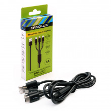 Кабель ERGOLUX ELX-CDC05-C02 (3в1- Micro USB-Lightning-Type C, 3А, 1,2м, черный, Зарядка, коробка)