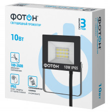 Прожектор ФОТОН FL-10W 6K IP65 LED