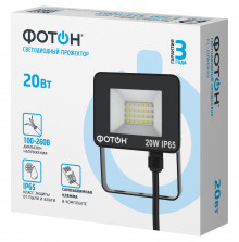 Прожектор ФОТОН FL-20W 6K IP65 LED