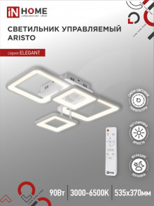 IN HOME Светильник светодиодный ELEGANT ARISTO-W 90Вт 230В 3000-6500K 7000Лм 535х370х151мм ДУ белый