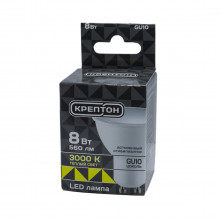 Лампа КРЕПТОН LED GU10 8W 3000K