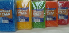 Губка банная 