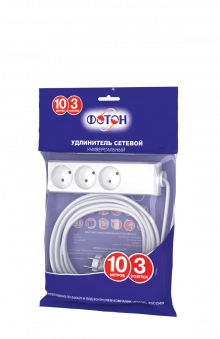 Удлинитель ФОТОН Универсал 10-103 (1х3) 10м, 10А