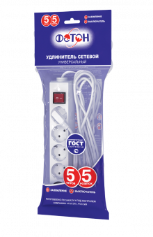 Удлинитель ФОТОН Универсал 16-55ЕS (1х5) 5м вкл/з