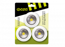 Светильник ФАZА TF3-3xL1W-wh (3 x бел.)