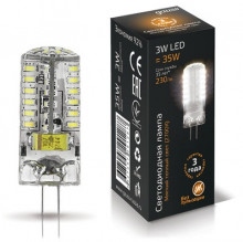 Лампа GAUSS LED G4 3W 12V 2700K (силикон)