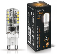 Лампа GAUSS LED G9 3W 2700K AC85-265V (силикон)