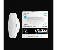Лампа GAUSS LED Elementary GX53 13W 4100K