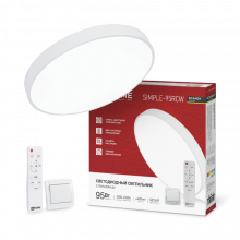 IN HOME Светильник светодиодный серии SCANDY SIMPLE-95RCW 95Вт 230В 3000-6500K 7600Лм 400 с ДУ бел.