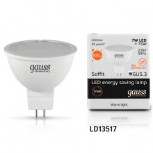 Лампа GAUSS LED Elementary  MR16 7W GU5.3 4100К АКЦИЯ