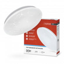 IN HOME Светильник светодиодный серии DECO 95Вт 230В 6500К 10000Лм 483х67мм ГЛОРИЯ