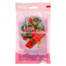 VETTA Пакеты-чехлы (крышки) для продуктов, на резинке, полиэтилен, 9шт