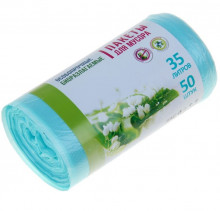 Пакеты для мусора