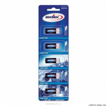 Батарейка Космос 23A ( 12 в ) 5BL