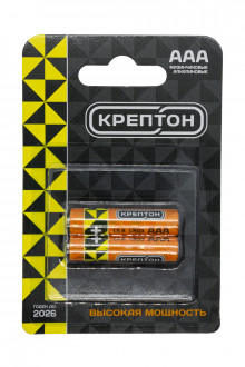 Батарейка КРЕПТОН АAА LR03 BP2