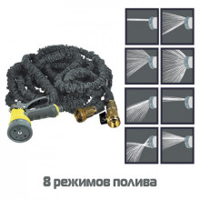 INBLOOM Шланг поливочный растягивающийся люкс 15м, с пистолетом-распылителем 8 режимов 22х20х7,5
