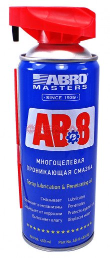 Смазка-спрей универсальная ABRO MASTERS AB-8-450-REсекрет в трубочке, 450 мл (QR)
