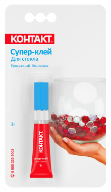 КОНТАКТ супер-клей для стекла, 3 г, бл, арт. КМ 120-Б03 С, шоу-бокс (арт. КМ 120-Б03 С)