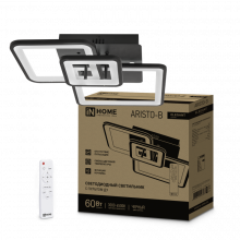 IN HOME Светильник светодиодный ELEGANT ARISTO-B 60Вт 3000-6500K 4700Лм 530х448х150мм с ДУ черный