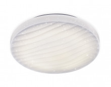 Светильник AMBRELLA FF20 WH 72W D500*85 (ПДУ ИК)