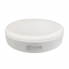 IN HOME Лампа светодиодная LED-GX53-VC 8Вт 230В 3000К 760Лм