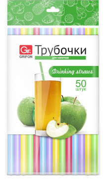GRIFON Трубочки для напитков, 50 шт, в п/эт,уп, 24 см ф0,8 ЦВЕТНЫЕ