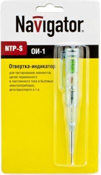 Индикатор NAVIGATOR 71 116 NTP-S